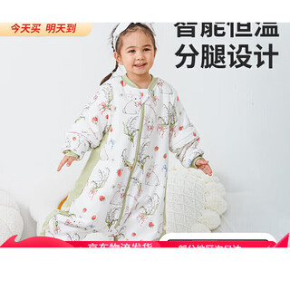 Baby split-leg sleeping bag for autumn and winter baby pure cotton removable sleeves newborn thickened anti-cold anti-kicking quilt split-leg - l size height 80-95cm age 1.5-3 years old