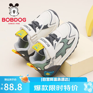 Babudou children's shoes boys comfortable lightweight toddler shoes autumn casual versatile baby shoes 101353149m/lead gray 25