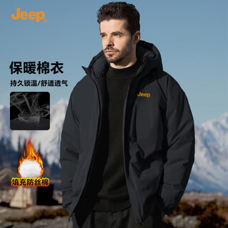 Jeep assault cotton clothes men's casual cotton clothes thickened warm winter jackets 2025 new cold-proof and windproof cotton-padded jackets