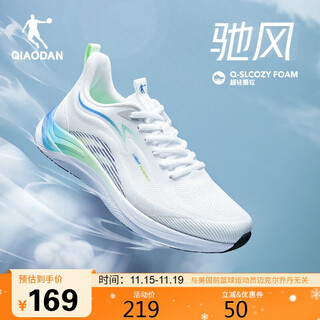 Jordan sneakers men's shoes chifeng sneakers spring and autumn lightweight shock-absorbing dense mesh jogging shoes