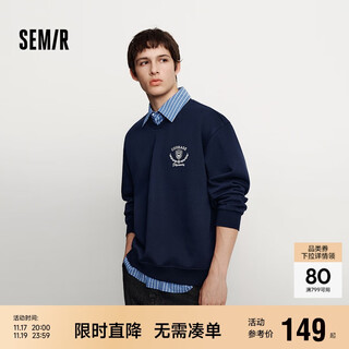 森马（Semir）卫衣男冬季学院风假两件情侣装加绒2025oversize绣花109725116202