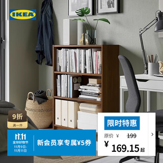 Ikea (ikea) billy bookshelf storage cabinet storage cabinet storage storage display cabinet floor-standing living room layered brown walnut wood grain 80x28x106cm