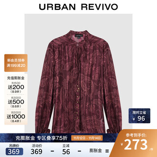 Ur2025 new winter women's casual holiday style pattern lace-up cardigan shirt uwh250180 brown red print m