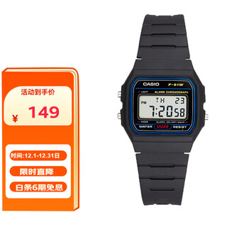 Casio watch men's retro small square sports waterproof student men's and women's f91w series watch f-91w-1d