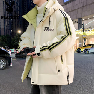 Playboy (playboy) winter trendy brand down jacket men's 2025 thickened spliced cotton jacket student hooded warm plush fleece jacket 767 beige 3xl