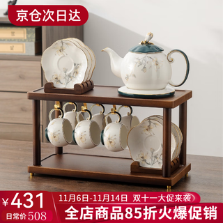 Yanze new chinese tea set living room light luxury high-end afternoon tea teapot teacup complete gift box cup set orchid scenery dark green 17-piece set - rectangular shelf