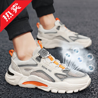 Gvtz winter men's shoes breathable deodorant leather casual shoes 2025 new sports shoes thick-soled dad shoes men's running shoes f68 beige 42 standard sports code