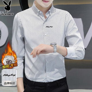 花花公子（PLAYBOY）长袖衬衫男秋冬季男士衬衣男条纹商务休闲绅士外套 白条 XL