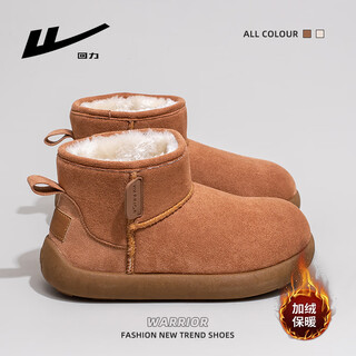 Pull-back snow boots for women, thickened fur all-in-one winter all-match new short-tube thick-soled warm cotton shoes, ginger candy color 37