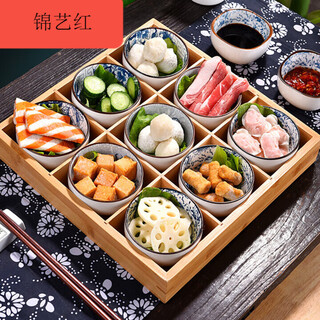 Kangfu bei seasoning 9-grid small ingredient platter bamboo and wood hot pot restaurant tableware nine-grid plate vegetable tray divided set nine nine-grid-9 grid with round bowl (wanfu) 10cm