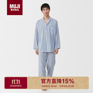 Muji men's side seamless double-layer gauze pajamas home clothes saxony blue stripe 5a l
