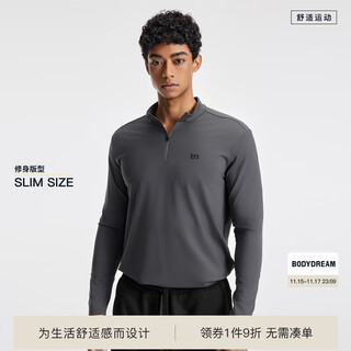 Bodydream bm half-zip long-sleeved t-shirt men's zero-pressure fitness clothing cycling clothing sports training running clothing gray m 110-130jin jin equals 0.5 kg