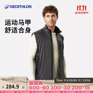 Decathlon fleece vest casual sports top polar fleece men's outdoor warm fleece vest-2746029