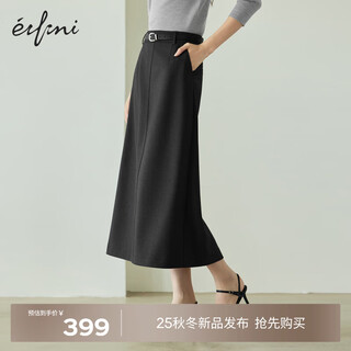 Eveli (eifini) jiang xin endorses the classic basic h-shaped mid-length skirt for women 2025 autumn new easy-care skirt dark gray mid-length version l 110-125jin jin equals 0.5 kg