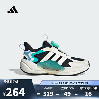 Adidas taobo sports 2025 men's galaxy scout habu k training shoes jq4501 28.5