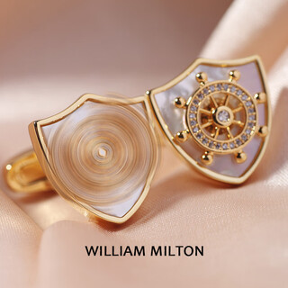 William milton sets sail light luxury cufflinks men's high-end rotatable rudder cuff nail gift box sets sail