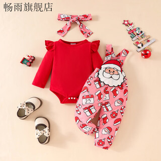 Beijing's spring and autumn new style baby girl's christmas overalls suspender skirt suit newborn girl baby wrap skirt red three-piece set suspenders + overalls + hairband one size fits all 0-3m