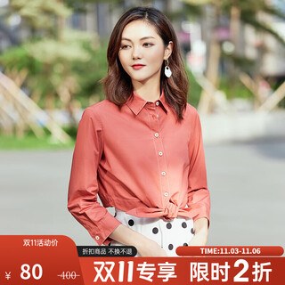 Take a deep breath deep breath women's temperament strappy short cotton shirt tops for women 8300090 pink orange m (size 3)