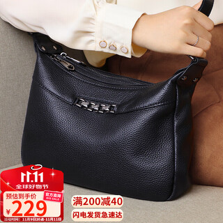 YUYULA牛皮包包女包妈妈包中老年品牌斜挎单肩包生日礼物轻奢送女友老婆