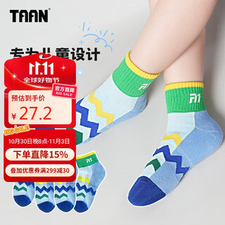 TAAN泰昂羽毛球袜子儿童专业户外运动袜中筒毛巾底606 绿紫色2双装