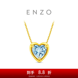 Chow tai fook enzo 18k gold lake blue love topaz pendant girl birthday gift ezv2869 free silver chain
