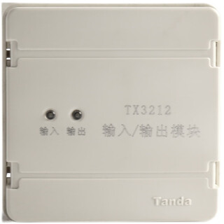 Shenzhen taihean tx3212 input and output module control module starts pump and cuts electric fan module