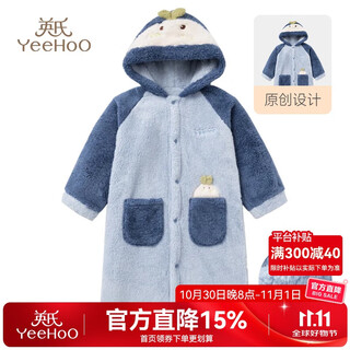 Ying's children's pajamas, home clothes, boys and girls' pajamas, winter velvet thickened bathrobes, type a warm hooded pajamas, penguin blue 110