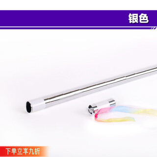 科纳达（KENADA）金箍棒塑料弹棒伸缩棒收缩魔术棒近景舞台魔术道具儿童玩具魔术类 银色 90cm左右