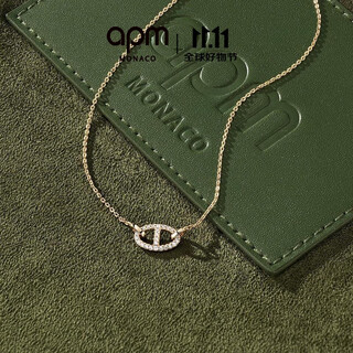 Apm monaco golden clavicle chain high fashion pig nose necklace personalized gift gift for girlfriend sweater chain