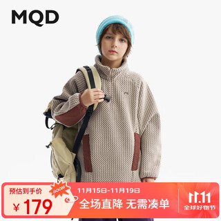 Mqd children's clothing children's velvet thickened stand-up collar sweatshirt 2025 winter new boys and girls polar fleece jacket