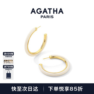 Agatha/aijiasha dream series earrings for women birthday gifts for girlfriends and besties high-end earrings ivory white earrings