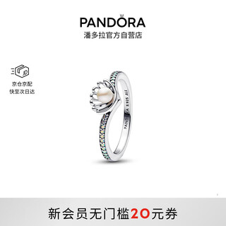 Pandora disney series ariel princess pearl shell ring wishing bone shaped birthday gift for girlfriend