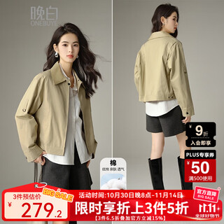 晚白【新品】2025今年流行秋款棉翻领巴恩风时髦上衣时尚夹克外套女 浅卡其 XL