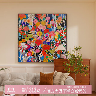 Facai modern dopamine color high-end nordic style living room entrance hanging painting bedroom study decorative painting square mural