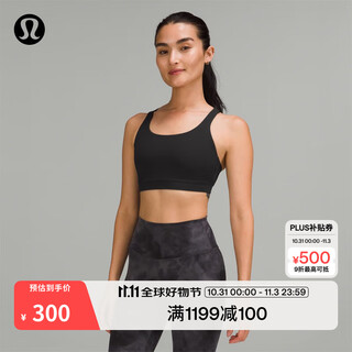 Lululemon丨energy women's sports bra training yoga removable chest pad lw2d85a black s