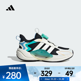 Adidas (adidas) 2025 men's galaxy scout habu k training shoes jq4501 38