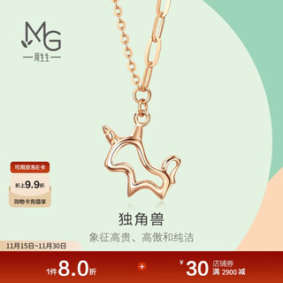 Chow sang sang 18k rose gold yong series unicorn color gold necklace for women 92256n pricing