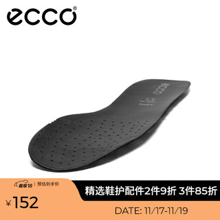 Ecco fashionable men's insoles, comfortable and light insoles for men 9059027 black 905902700101 code 4243