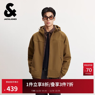 Jack&jones men's jacket hooded outdoor sports style slightly loose versatile trendy jacket casual men 225321070