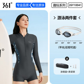 361°连体长袖游泳衣女士新款保守显瘦专业运动泳衣防晒泡温泉泳装 灰墨色【泳衣+小框泳镜】 M 身高155-160体重85-95斤