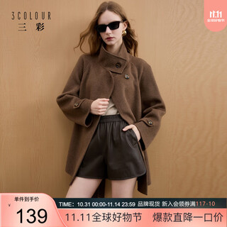 Sancai 2025 winter new pu leather shorts elastic waist casual pants boot pants versatile, slim and trendy m