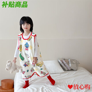 Mingyang premium baby thickened flannel sleeping bag autumn and winter children's sleeveless vest style one-piece pajamas baby anti-kicking quilt watermelon red single layer double-sided flannel room temperature 15-20 degrees 80 size recommended height 70-80 cm