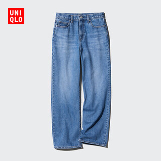 Uniqlo women's loose straight jeans/washed products/wide-feeling high-waist pants 469816 468842 64 lake blue 23/150/58a