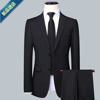 Ax armani off-size casual suit suit men's slim trendy business formal suit men's groom and best man wedding dress black two-piece set s