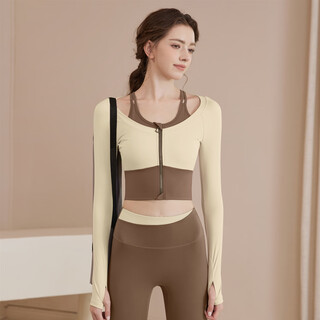 Autumn and winter yoga wear long-sleeved fitness running and cycling pilates top jacket women's slimming outdoor sports suit brown top fixed cup breast pad s recommended weight 100jin jin is equal to less than 0.5kg