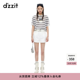 Dzzit plain denim shorts summer embroidery craft denim high waist shorts for women white m