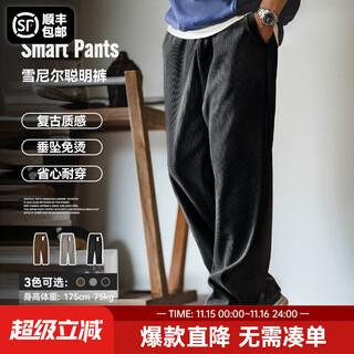 Madden workwear chenille draped smart pants american barn style straight casual pants imitation corduroy legged long pants men black l