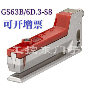 German leuze gs 63b/6d.3-s8 label detection sensor labeling electromechanical eye gs63b_6d.3-s8 electric eye