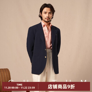 Cultumcultum spring and summer light and breathable seersucker half-lined no-iron suit suit men's business gentleman casual suit navy blue 50 b