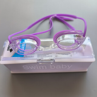 A*na hd waterproof and anti-fog professional competition swimming goggles for men with high sealing training and competition swimming goggles purple anti-fog